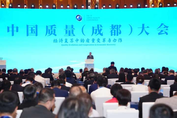 会员动态｜戴和根应邀参加中越企业代表座谈会